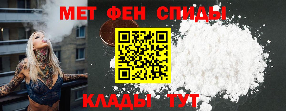 МАРИХУАНА  Костомукша  ГАШИШ  Вход с VPN  Меф   Мефедрон  Лсд 25 