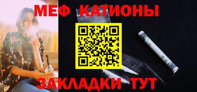 марки nbome Кимры