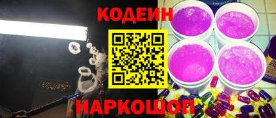 каннабис Кингисепп