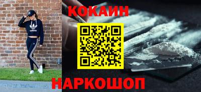 марки nbome Кимры