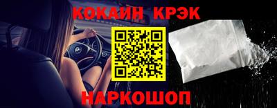 каннабис Кингисепп