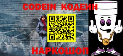 марки nbome Кимры