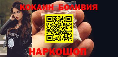 марки nbome Кимры