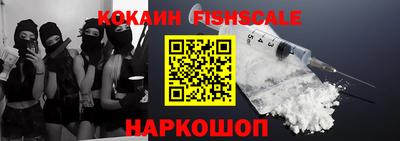 марки nbome Кимры
