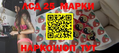 марки nbome Кимры