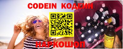 каннабис Кингисепп