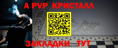марки nbome Кимры