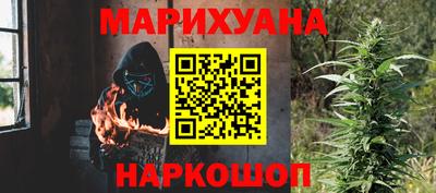 мефедрон Кинель
