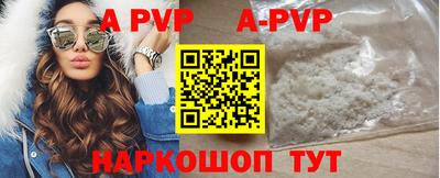 каннабис Кингисепп