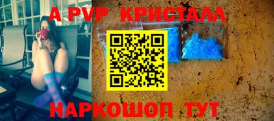 каннабис Кингисепп
