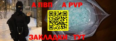 каннабис Кингисепп