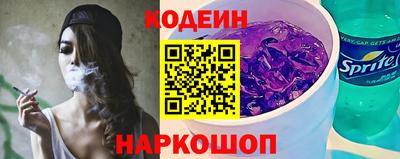 мефедрон Кинель