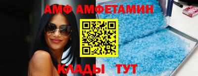 каннабис Кингисепп