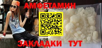 каннабис Кингисепп