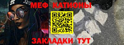 марки nbome Кимры