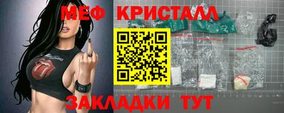 каннабис Кингисепп